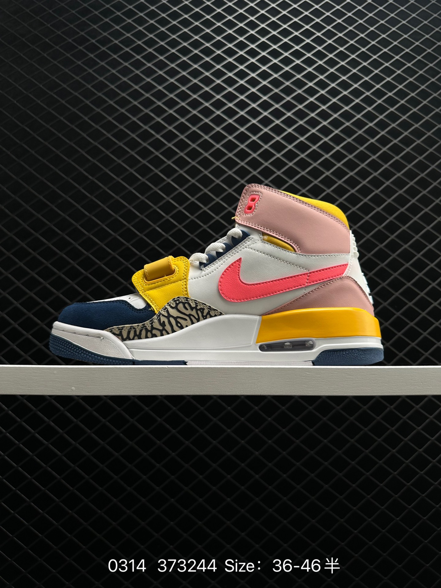 Air Jordan  Legacy 312